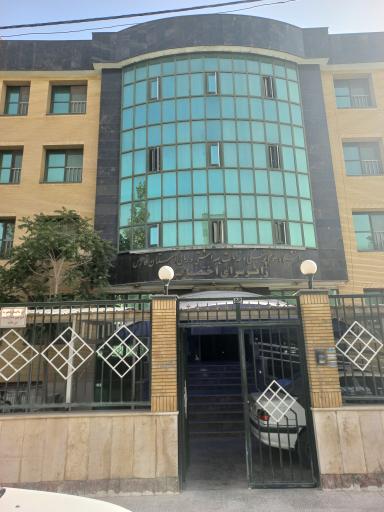 عکس زائرسرای دانشگاه علوم پزشکی شیراز