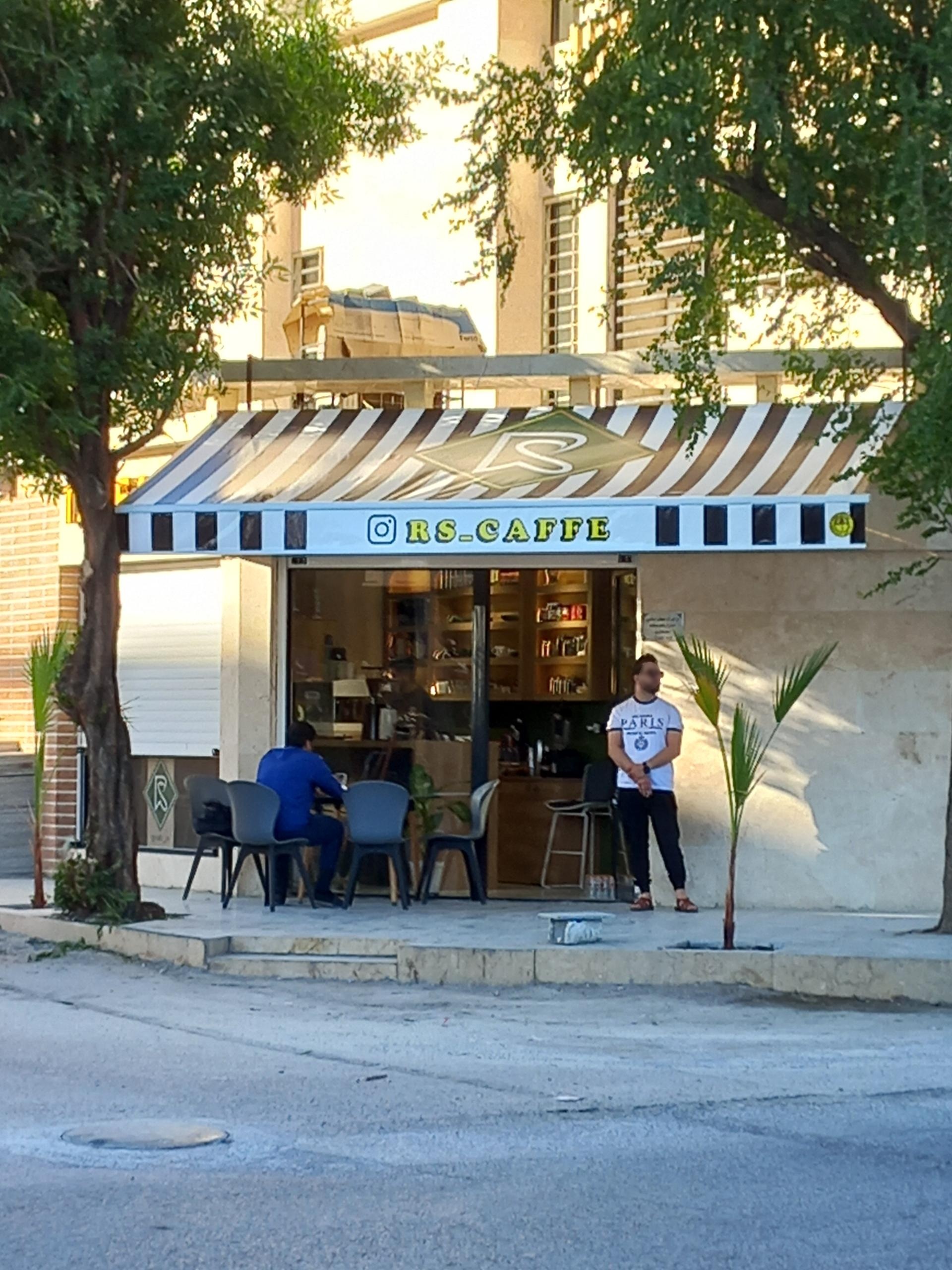 عکس کافه آر اس
