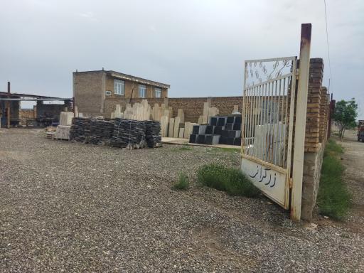 عکس صنایع سنگ اصفهان ماربل