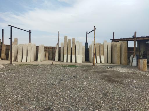 عکس صنایع سنگ اصفهان ماربل