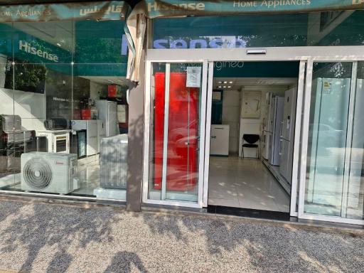 عکس فروشگاه لوازم خانگی رضاپور