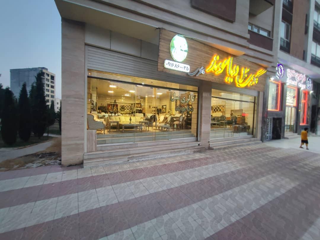 عکس گالری مبل دیاموند (ناظری)