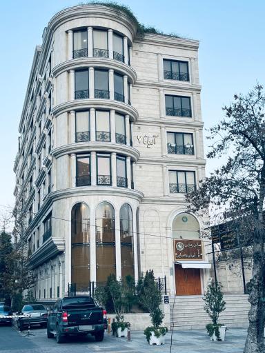 مطب دکتر مریم کریمیان