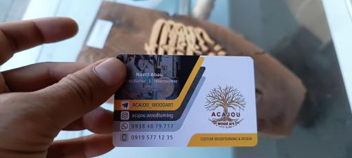 عکس صنایع ام دی اف و چوب عباسی طالقان