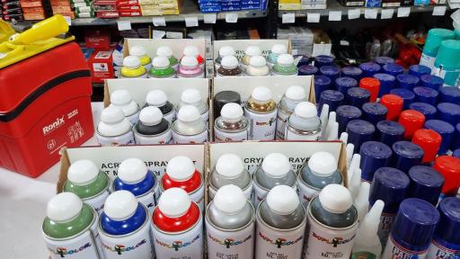 فروشگاه فیروزی