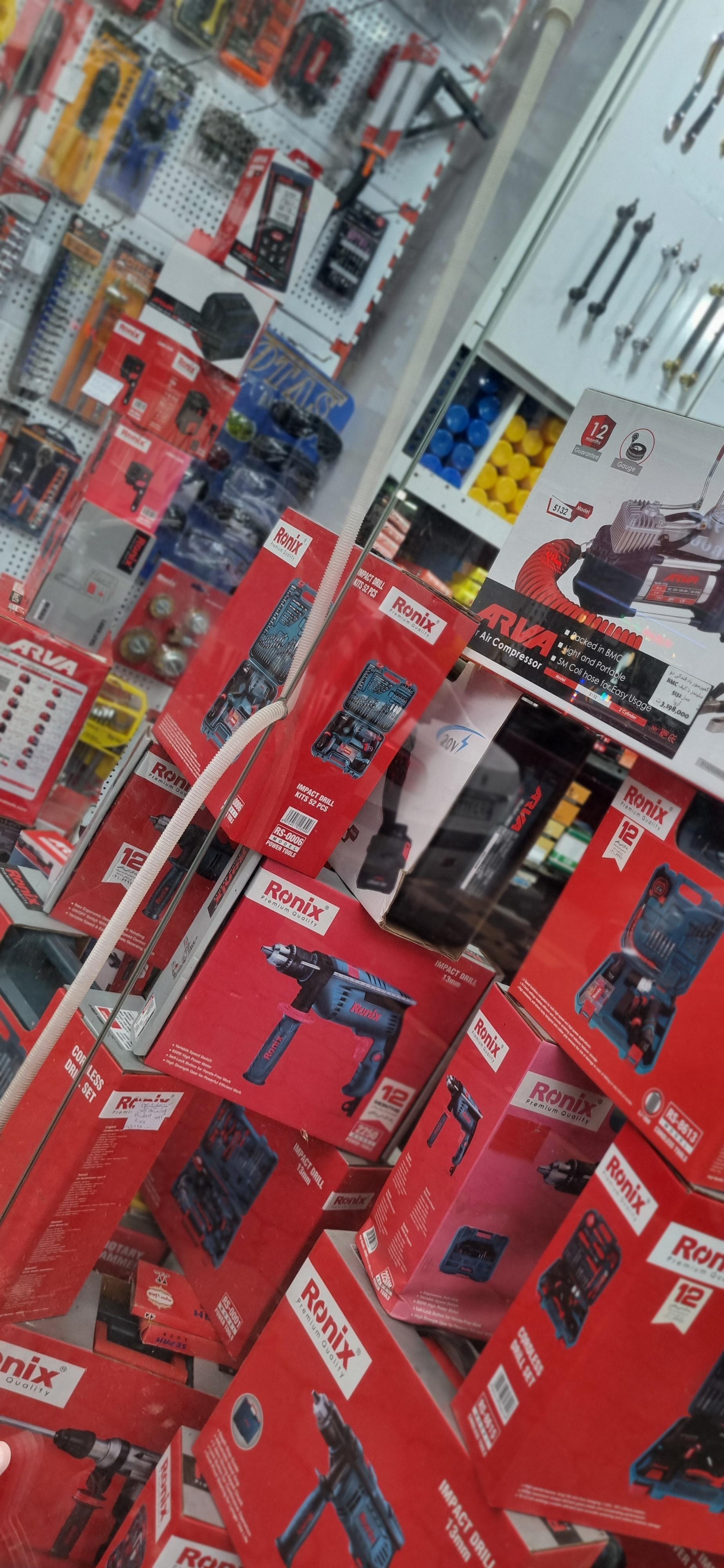 عکس فروشگاه فیروزی