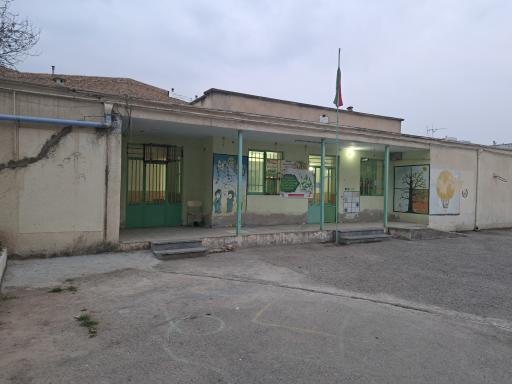 عکس دبیرستان بزرگسالان حضرت زینب (س)