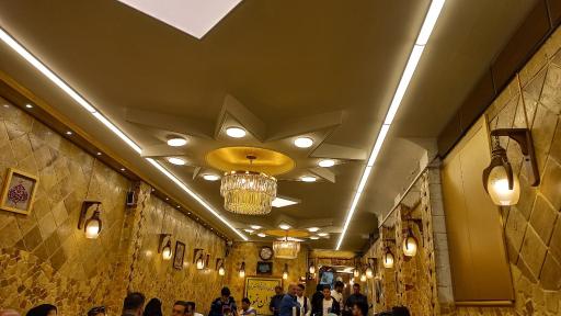 رستوران نمونه