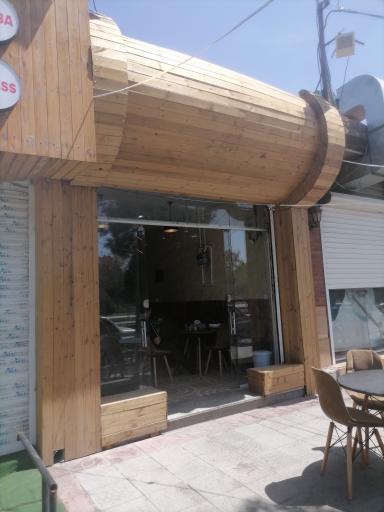 عکس ساندویچ يزديها