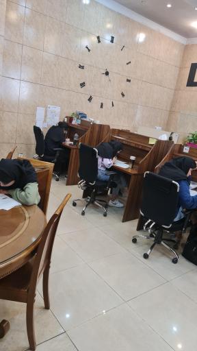 عکس پانسیون مطالعاتی و آکادمی کنکور سورن