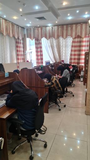 پانسیون مطالعاتی و آکادمی کنکور سورن