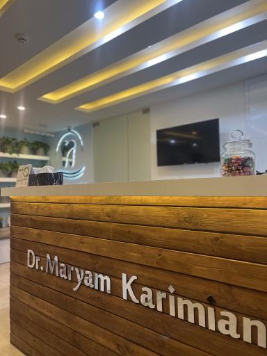 مطب دکتر مریم کریمیان