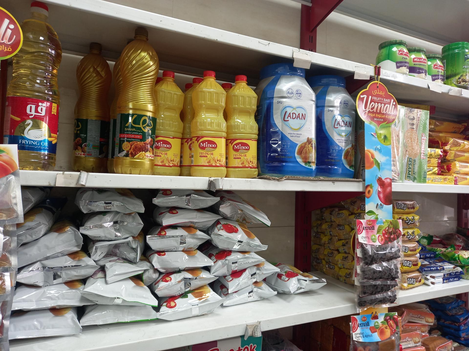 عکس سوپر مارکت امیر