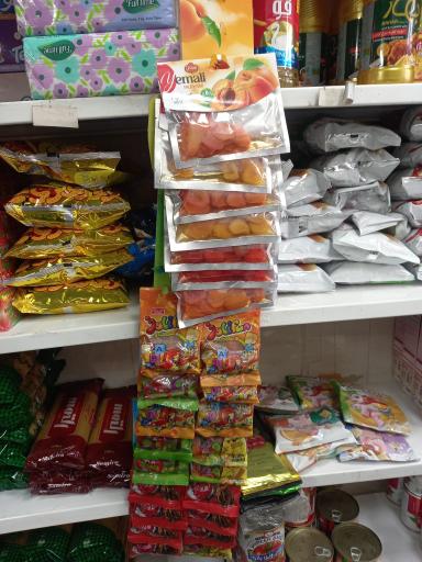 عکس سوپر مارکت امیر