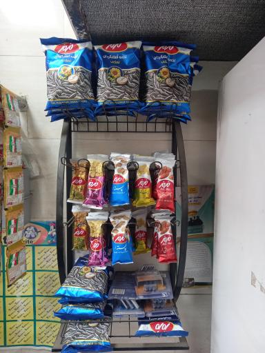 عکس سوپر مارکت امیر