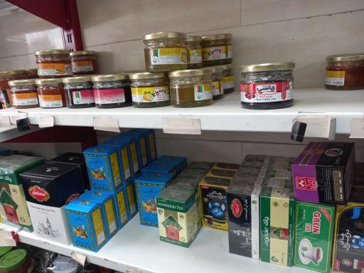 عکس سوپر مارکت امیر