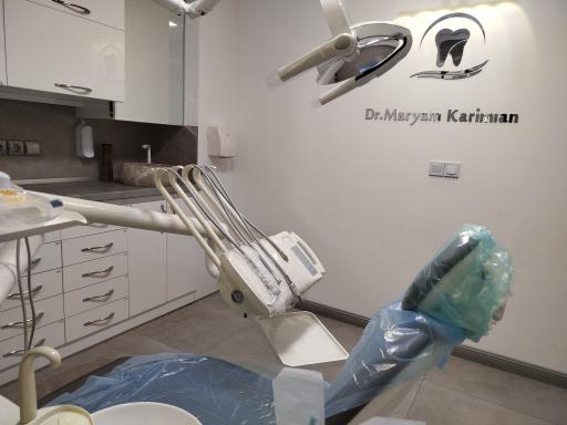 مطب دکتر مریم کریمیان