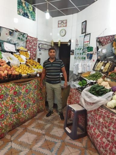 عکس میوه سرای یاس