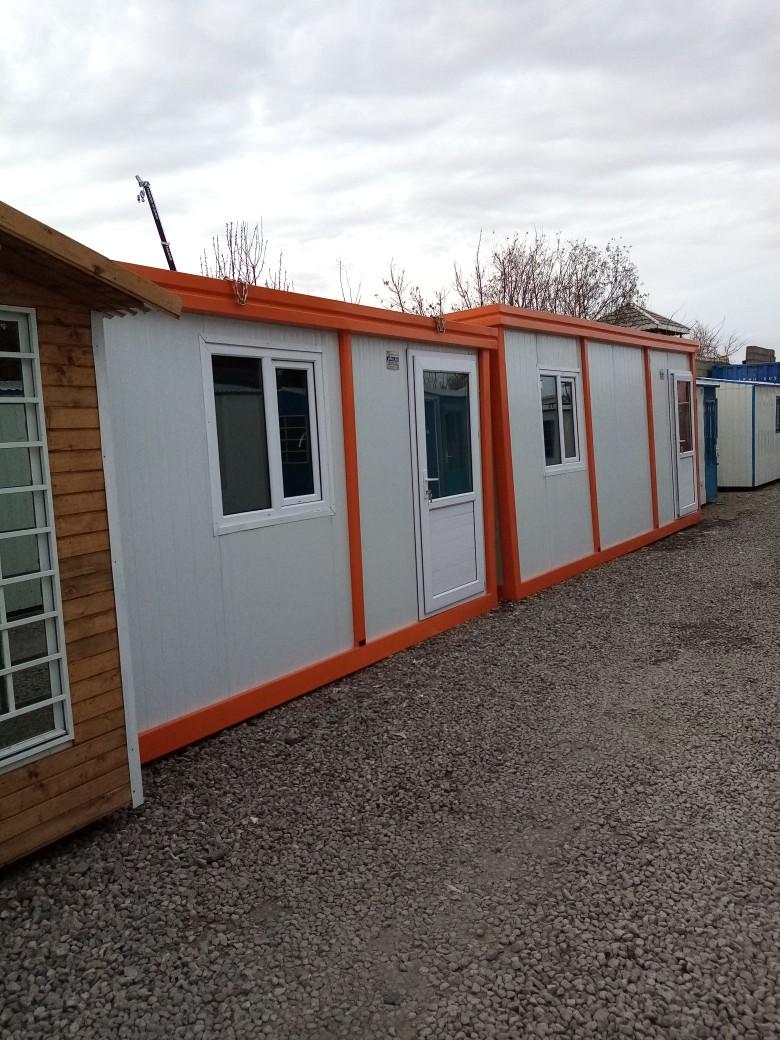 عکس شرکت آریا کانکس