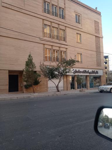 عکس کارگزاری املاک ماهان