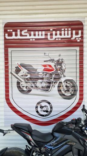 عکس پرشین سیکلت