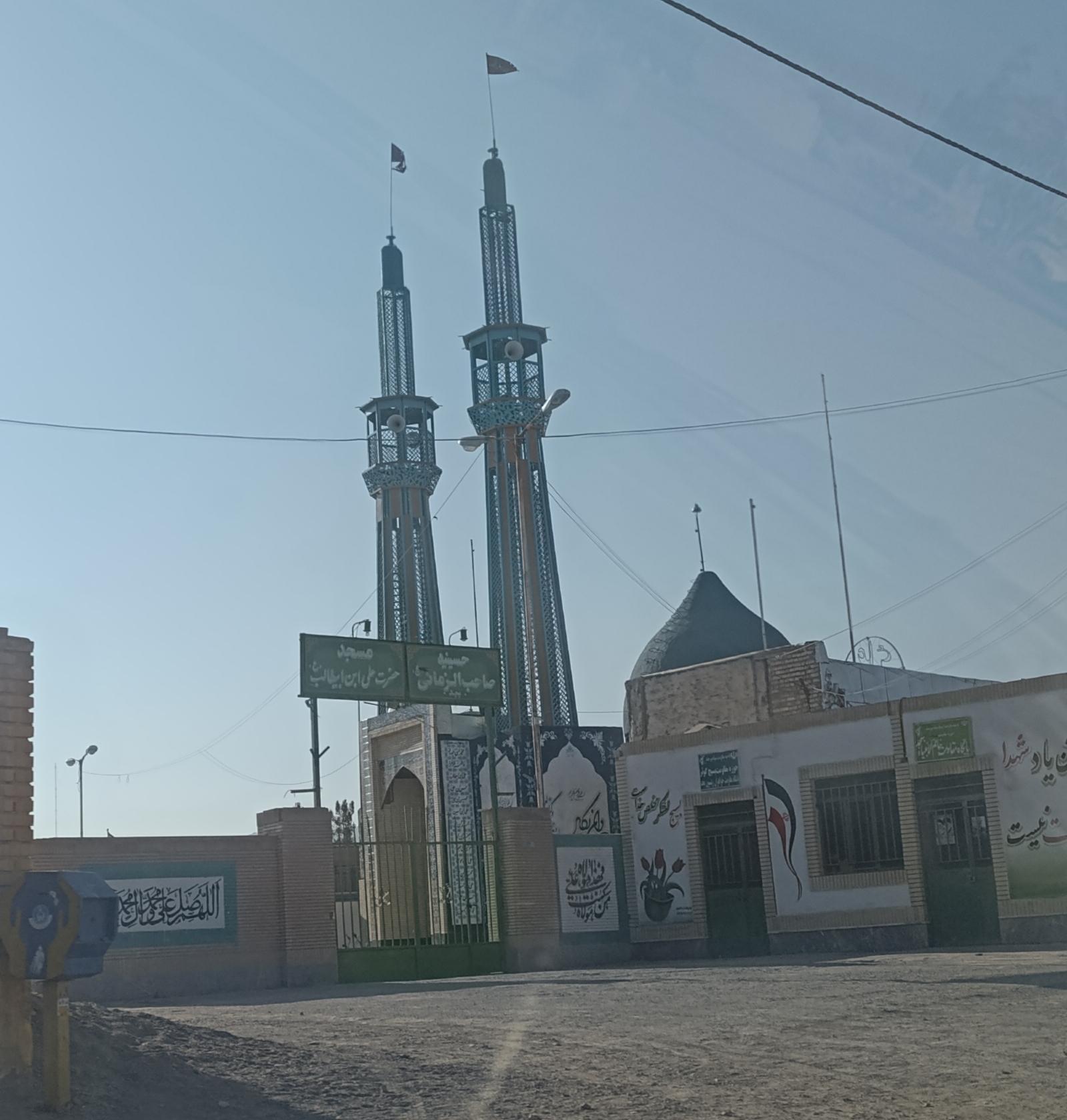 عکس مسجد علی بن ابیطالب علیه السلام