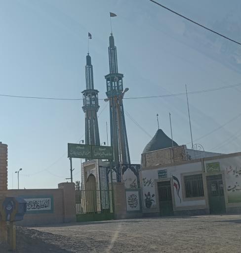 عکس مسجد علی بن ابیطالب علیه السلام