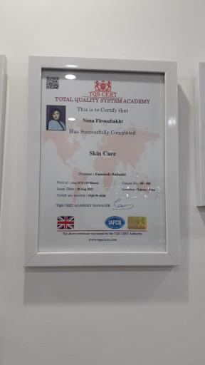 عکس کلینیک زیبایی آپیلنس