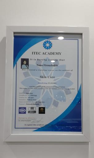 عکس کلینیک زیبایی آپیلنس