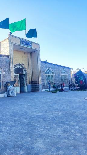 عکس حسینیه حضرت ولیعصر عج 