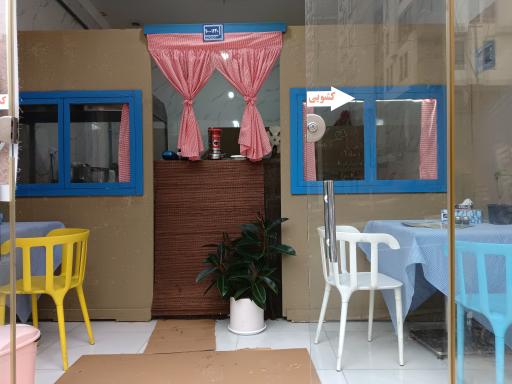 عکس کلانه کباب