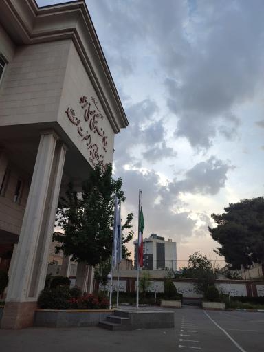 عکس دبیرستان نمونه دولتی حضرت محمد (ص) مصلی‌نژاد