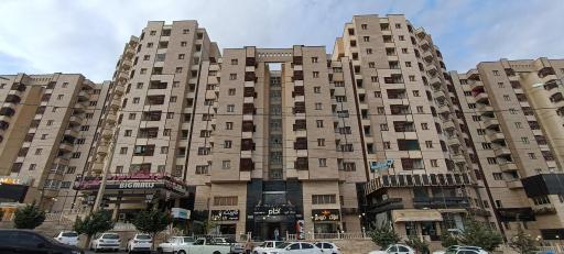 عکس مجتمع تجاری آکام 