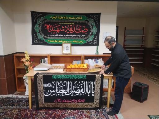 عکس دبیرستان نمونه دولتی حضرت محمد (ص) مصلی‌نژاد