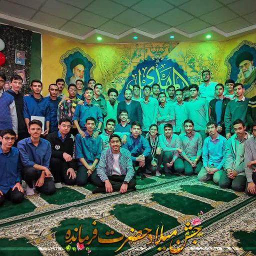 دبیرستان نمونه دولتی حضرت محمد (ص) مصلی‌نژاد