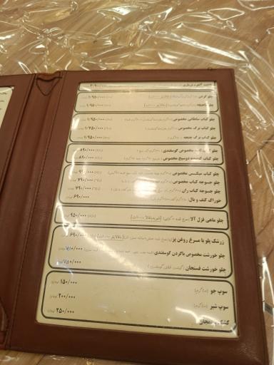 عکس رستوران نمونه