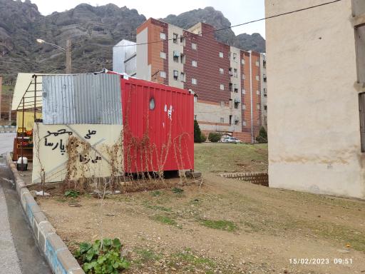 عکس دکه مواد غذایی مهر علی بابا