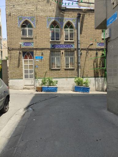 عکس مسجد امام حسن عسگری