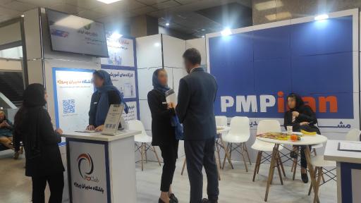 عکس شرکت پیشرو مدیریت پیران