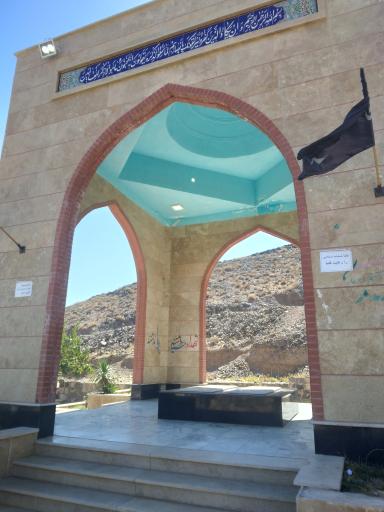 عکس گلزار شهدا