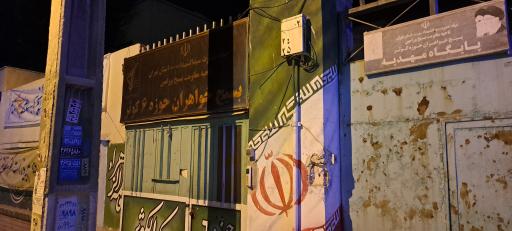 عکس بسیج خواهران حوزه ۶ کوثر