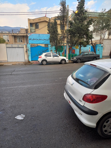 عکس پیش دبستان و دبستان بیان رفیع