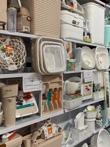 عکس پخش آشتیان پلاست