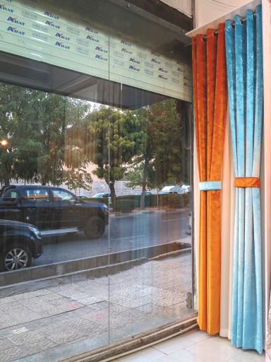 عکس پرده فروشی محمدی