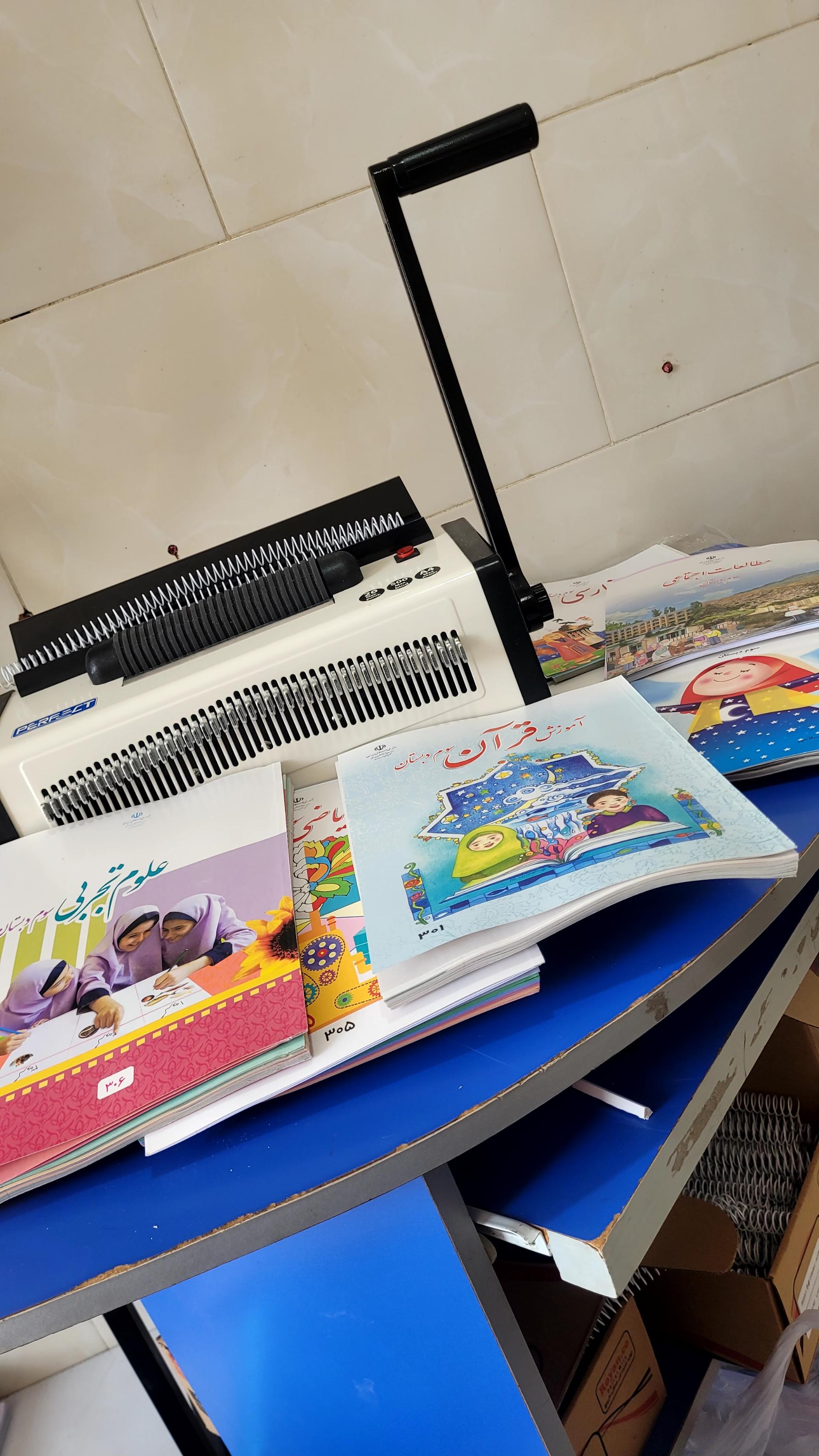 عکس کتابفروشی اندیشه نو 