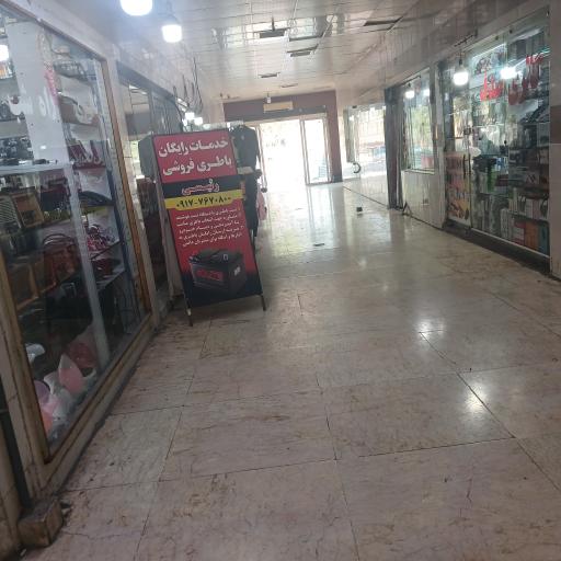 عکس پایانه بار قدیم بندر عباس