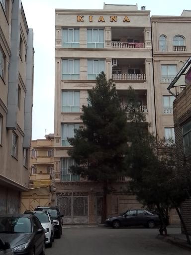 عکس مجتمع مسکونی کیانا