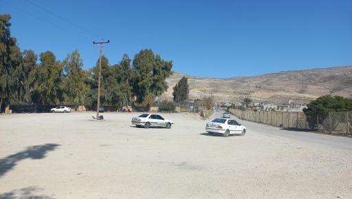 عکس پارکینگ عمومی روباز کاخ اردشیر