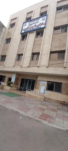 عکس درمانگاه تامین اجتماعی دکتر فخری زاده (حافظ سابق)