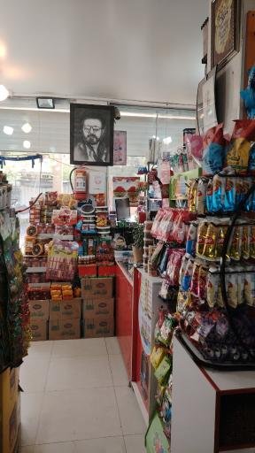 عکس سوپر مهتاب